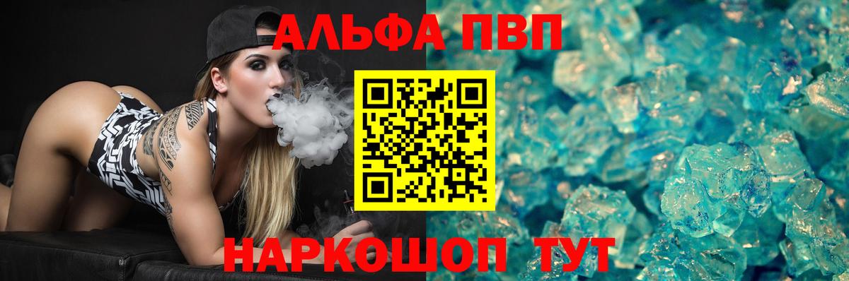 Кохма  Марихуана  Меф кристаллы  Мефедрон  Вход с VPN  ГАШ  КОКАИН  Лсд 25 