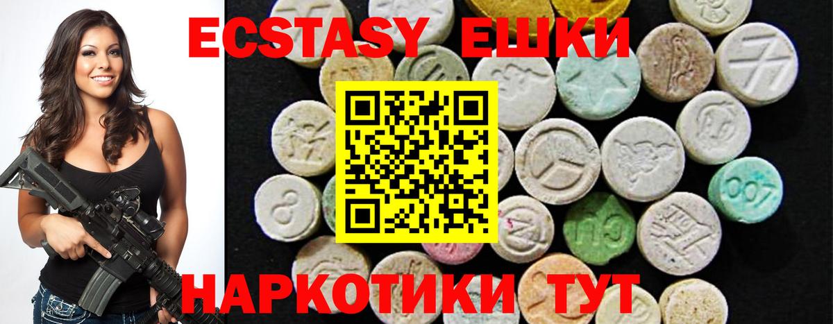 КОКАИН Кохма
