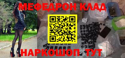 МДПВ Кумертау