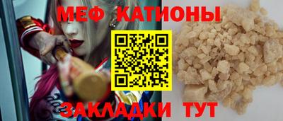 ECSTASY Лесосибирск