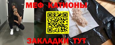 МДПВ Кумертау