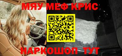 МДПВ Кумертау