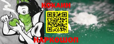 таблы Кунгур