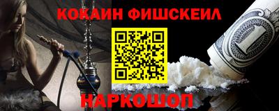 ECSTASY Лесосибирск