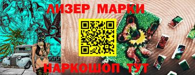 a pvp Ливны