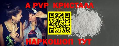МДПВ Кумертау