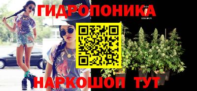 таблы Кунгур