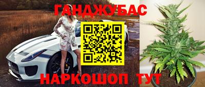 таблы Кунгур
