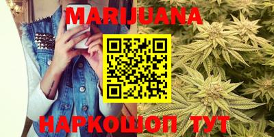 ECSTASY Лесосибирск