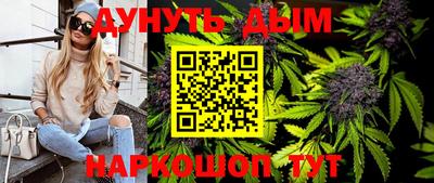 таблы Кунгур
