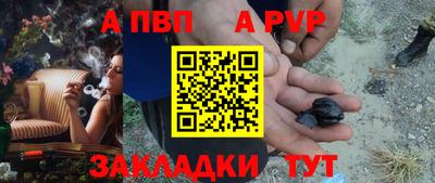 мефедрон Кулебаки
