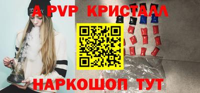 МДПВ Кумертау