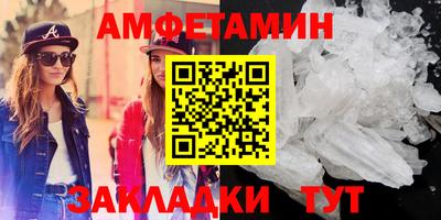 ECSTASY Лесосибирск