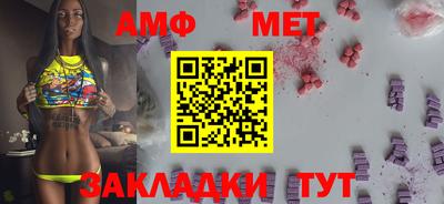 МДПВ Кумертау