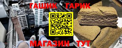 ECSTASY Лесосибирск