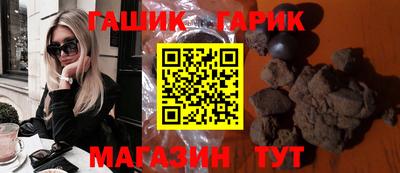 a pvp Ливны