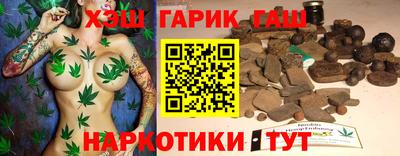 эйфоретик Ликино-Дулёво