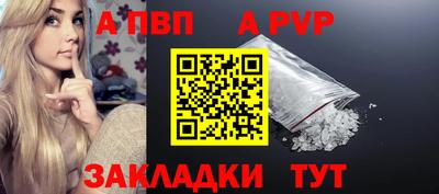 эйфоретик Ликино-Дулёво