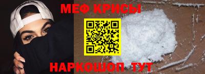 эйфоретик Ликино-Дулёво