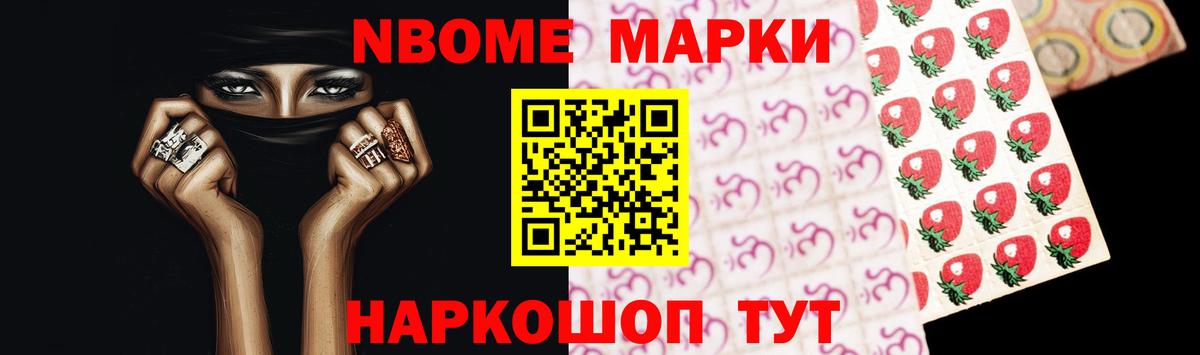 Лсд 25 экстази ecstasy Кохма